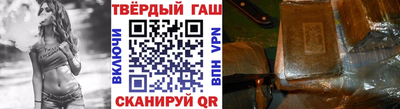 Купить наркотик аптеки Добрянка Alpha-PVP  Галлюциногенные грибы  Cocaine  Меф мяу мяу 