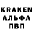 Alpha-PVP крисы CK Tango Tarot
