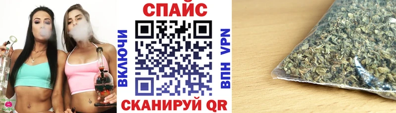 MEGA маркетплейс  Добрянка  БУТИРАТ Butirat 