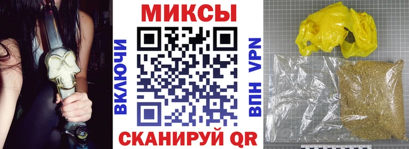 БУТИРАТ 99% Добрянка