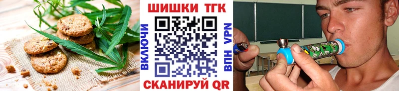 кракен зеркало  Добрянка  Еда ТГК конопля 