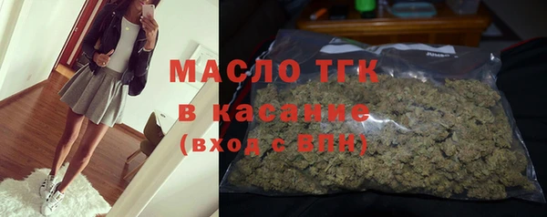 MDMA Premium VHQ Ростов