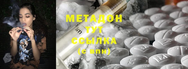 ГАЛЛЮЦИНОГЕННЫЕ ГРИБЫ Алексин