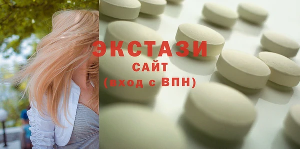 спиды Алзамай
