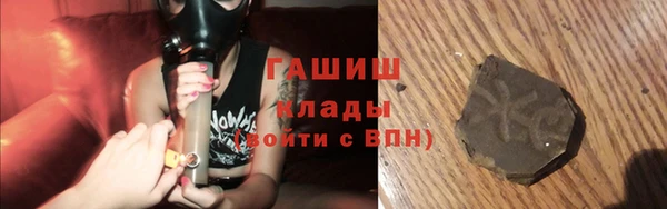 спиды Алзамай