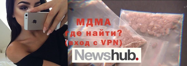 спиды Алзамай