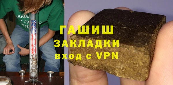 спиды Алзамай