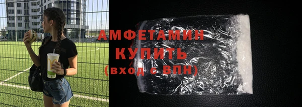 спиды Алзамай