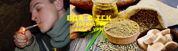 спиды Алзамай