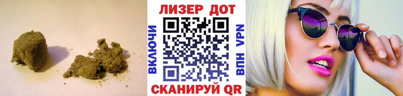 Лсд 25 экстази кислота  Добрянка 