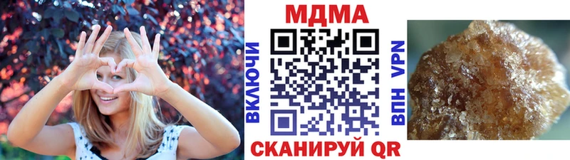 МДМА VHQ  KRAKEN как войти  Добрянка 